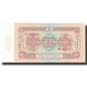 Billet, Mongolie, 10 Tugrik, 1966, 1966, KM:38a, NEUF - Mongolie