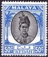 MALAYA KEDAH 1950 50c Black & Blue SG87 MH - Kedah