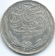 Egypt - Hussein Kamil - AH1335 (1917) - 5 Piastres - KM318.2 Without Inner Circle - Egypte