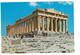 Grecia Hellas Greece Athens The Parthenon Non Viaggiata Condizioni Come Da Scansione - Grecia
