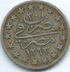 Egypt - Abdul Hamid II - AH1293 - Year 30 - 1904 - 1 Qirsh - KM299 - Egypt