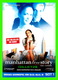AFFICHES DE FILM -  " MAID IN MANHATTAN " JENNIFER LOPEZ & RALPH FIENNES BY WAYNE WANG IN 2002 - - Posters On Cards