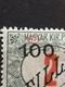NUMBERS - PORTO - 100 FILL ON 2 - OVERPRINT - ERROR - SERBIAN OCCUPATION - HUNGARY - 1919 - Postage Due