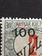 NUMBERS - PORTO - 100 FILL ON 2 - OVERPRINT - ERROR - SERBIAN OCCUPATION - HUNGARY - 1919 - Segnatasse