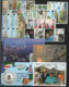 Delcampe - Man 1969/2002 Collezione Completa / Complete Collection  **/MNH VF - Isola Di Man