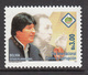 2013 Bolivia Anti Corruption Complete Set Of 2 MNH - Bolivie