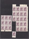 Delcampe - CHINA SG 1609/1616 28 FULL SETS MINT WITHOUT GUM AS ISSUED - Gebraucht