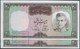 Banknotes PERSIA PERSE IRAN 1964 Mohammad Reza Shah Pahlavi 2X20 Rial ,(in Pairs Of The Serial Number) New ,Rare - Iran