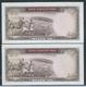 Banknotes PERSIA PERSE IRAN 1964 Mohammad Reza Shah Pahlavi 2X20 Rial ,(in Pairs Of The Serial Number) New ,Rare - Iran