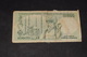 10 000 Lira 1970 - Turkey