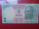 INDE 5 RUPEES "GANDHI" CIRCULER - India