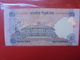 INDE 50 RUPEES "GANDHI" CIRCULER - Inde