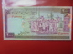 IRAN 2000 RIALS 1986-2005 CIRCULER - Iran