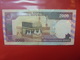 IRAN 2000 RIALS 1986-2005 CIRCULER - Iran