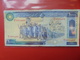 IRAN 10.000 RIALS 1981 (SIGNATURE 21) RARE !!! CIRCULER - Iran