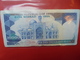 IRAN 10.000 RIALS 1981 (SIGNATURE 21) RARE !!! CIRCULER - Iran