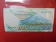 IRAN 10.000 RIALS 1992 CIRCULER - Iran