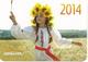 Calendar Ukraine 2014 - Advertising - Girl - Child - Clothes - Ethnicity - Wreath - Bread Field - Advertising - Beautifu - Small : 2001-...