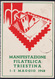 Trieste AMG-FTT Cartolina Manifestazione Filatelica Maggio 1948,  (04936) - Poststempel