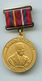 ARMENIE Armenia Friendship Society Brusov Ecrivaine Writer Literature Medaille Medal Badge Broche - Celebrities