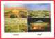 CPM-RIYADH -Riyad -  Multivues - SUP - 2 SCAN ** - Arabie Saoudite