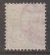 Switzerland 1882 Ziffernmuster 15c Faserpapier Used V 88 (42728K) - Used Stamps