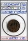 THE NETHERLANDS:#COINS# IN MIXED CONDITION#.(CO-NL260-2 (10) - 2.5 Cent