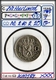 THE NETHERLANDS:#COINS# IN MIXED CONDITION#.(CO-NL260-2 (20) - 1948-1980 : Juliana