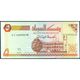 TWN - SUDAN 51a - 5 Dinars 1993 Prefix GC UNC - Sudan