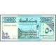 TWN - SUDAN 54d3 - 50 Dinars 1992 Prefix PB UNC - Sudan