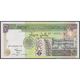 TWN - SUDAN 57b - 200 Dinars 1998 Prefix QF UNC - Sudan