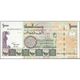 TWN - SUDAN 59a - 1000 1.000 Pounds 1996 Prefix MH UNC - Sudan