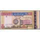 TWN - SUDAN 62a - 2000 2.000 Dinars 2002 Prefix SA UNC - Sudan