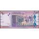 TWN - SUDAN 67a - 10 Pounds 2006 Prefix DM UNC - Sudan