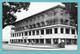 CONGO KINSHASA LEOPOLDVILLE HOTEL PALACE 1953 - Kinshasa - Leopoldville