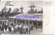 112194 ARGENTINA BUENOS AIRES HIPODROMO RACECOURSE CIRCULATED TO FRANCE POSTCARD - Argentina