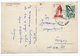 1959 YUGOSLAVIA, SLOVENIA, ROGASKA SLATINA, TPO 211 ROGAŠKA SLATINA-ZAGREB, POSTCARD, USED - Yugoslavia