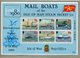 Isola Di Man - 1980 Annata Completa / Complete Year Set ** MNH - Man (Insel)