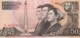 North Korea #42 50 Won 1992 Banknote - Korea, North