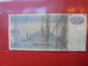 MYANMAR 10 KYATS 1996 CIRCULER - Myanmar