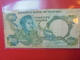 NIGERIA 20 NAIRA 1984-2000 CIRCULER - Nigeria