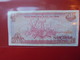 VIETNAM (NORD) 500 DÔNG 1988 CIRCULER - Vietnam