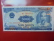 VIETNAM (NORD) 5000 DÔNG 1988 CIRCULER - Vietnam