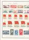 Delcampe - CHINA LOT ON  24 PAGES -ONTHE LAST 5th PAGES SOME STAMPS HAVE WRITTEN CATALOGUE NUMBER REPORTED AT REVERSE WITH BALLPEN - Collections, Lots & Séries