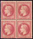 * No 32, Bloc De Quatre, Gomme Altérée. - TB - 1863-1870 Napoleon III With Laurels