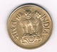 20 PAISE 1970 INDIA /3979/ - Inde