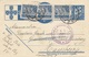 PORTUGAL 1937 - 25 P Ganzsache + 3 Fach Zusatzfrankierung Auf Firmenpostkarte Gel.n.Hamburg - Briefe U. Dokumente
