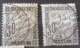 France - Lot De Timbres Principalement Taxe Dont N°1 Et N°20 Oblitérés + FM Et Colis Postaux - A étudier - Collections