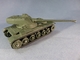 Delcampe - + JOUET CHAR A.M.X DINKY TOYS @ Militaire Armée Tank - Jouets Anciens