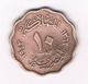 10 MILLIEMES  1943 EGYPTE /3998/ - Aegypten